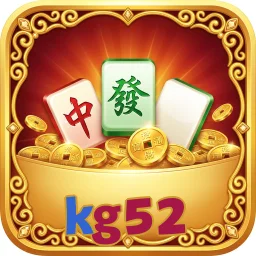 kg52
